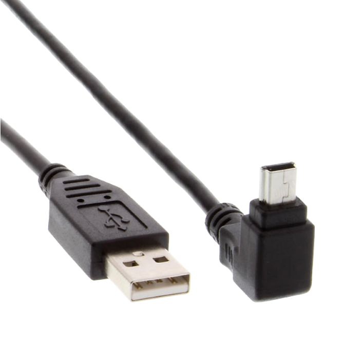 USB 2.0 cable, plug A to Mini B ANGLED DOWN, 50cm
