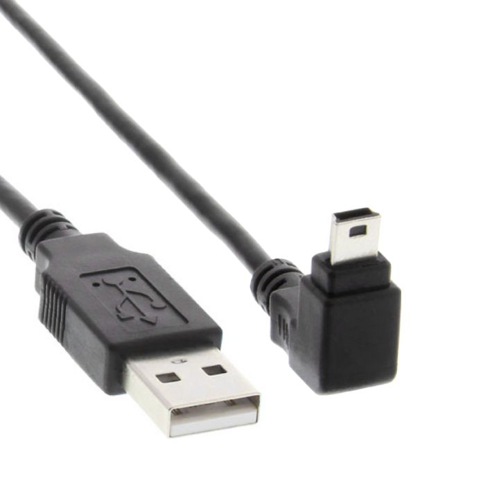 USB cable A to Mini-B plug ANGLED UP 30cm